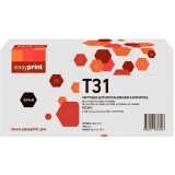 Картридж EasyPrint LDELI-T31 Black