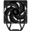 Кулер Zalman CNPS9X ECO DS - фото 3