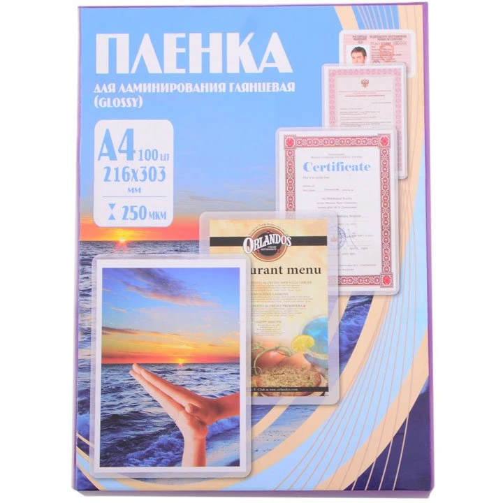 Плёнка для ламинирования Office Kit PLP12123-1