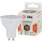 Светодиодная лампочка ЭРА STD LED MR16-10W-827-GU10 (10 Вт, GU10) - Б0032997 - фото 2