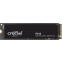Накопитель SSD 4Tb Crucial P310 (CT4000P310SSD8)