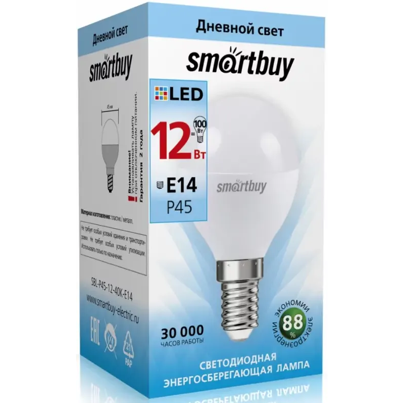 Светодиодная лампочка SmartBuy P45 (12 Вт, E14)
