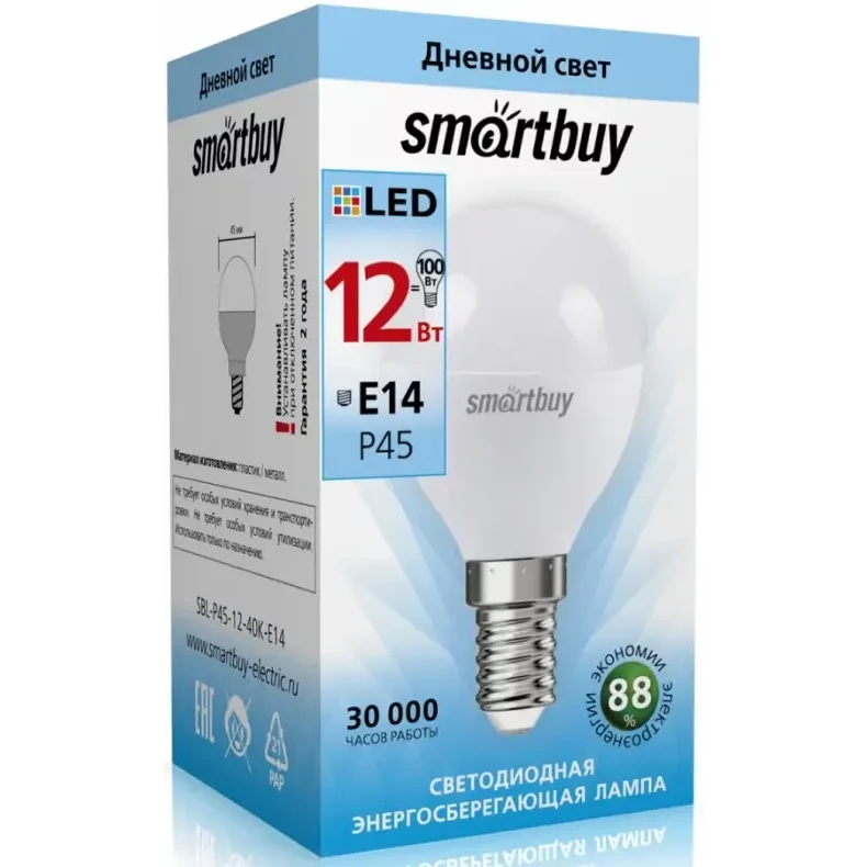 Светодиодная лампочка SmartBuy P45 (12 Вт, E14) - SBL-P45-12-40K-E14