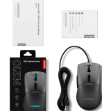 Мышь Lenovo M210 RGB Black (GY51M74265)