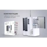 Ирригатор Polaris PWF 2005 Wi-Fi IQ Home White