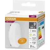 Светодиодная лампочка OSRAM LED Value LVGX5350 6SW/830 (6 Вт, GX53) (4058075581975)