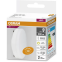 Светодиодная лампочка OSRAM LED Value LVGX5350 6SW/830 (6 Вт, GX53) - 4058075581975 - фото 2