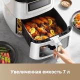 Аэрогриль Dreame AF30 White