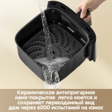 Аэрогриль Dreame AF30 White