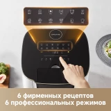 Аэрогриль Dreame AF30 White