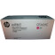Картридж HP CE343AC (№651A) Magenta