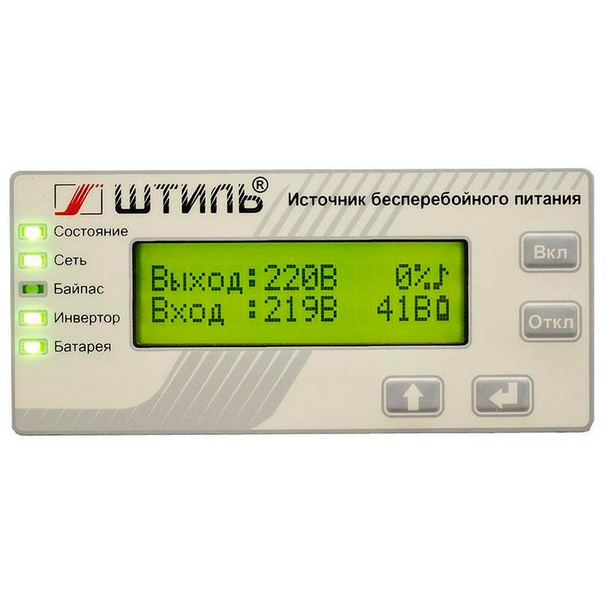 ИБП Штиль ST1101L - фото 3