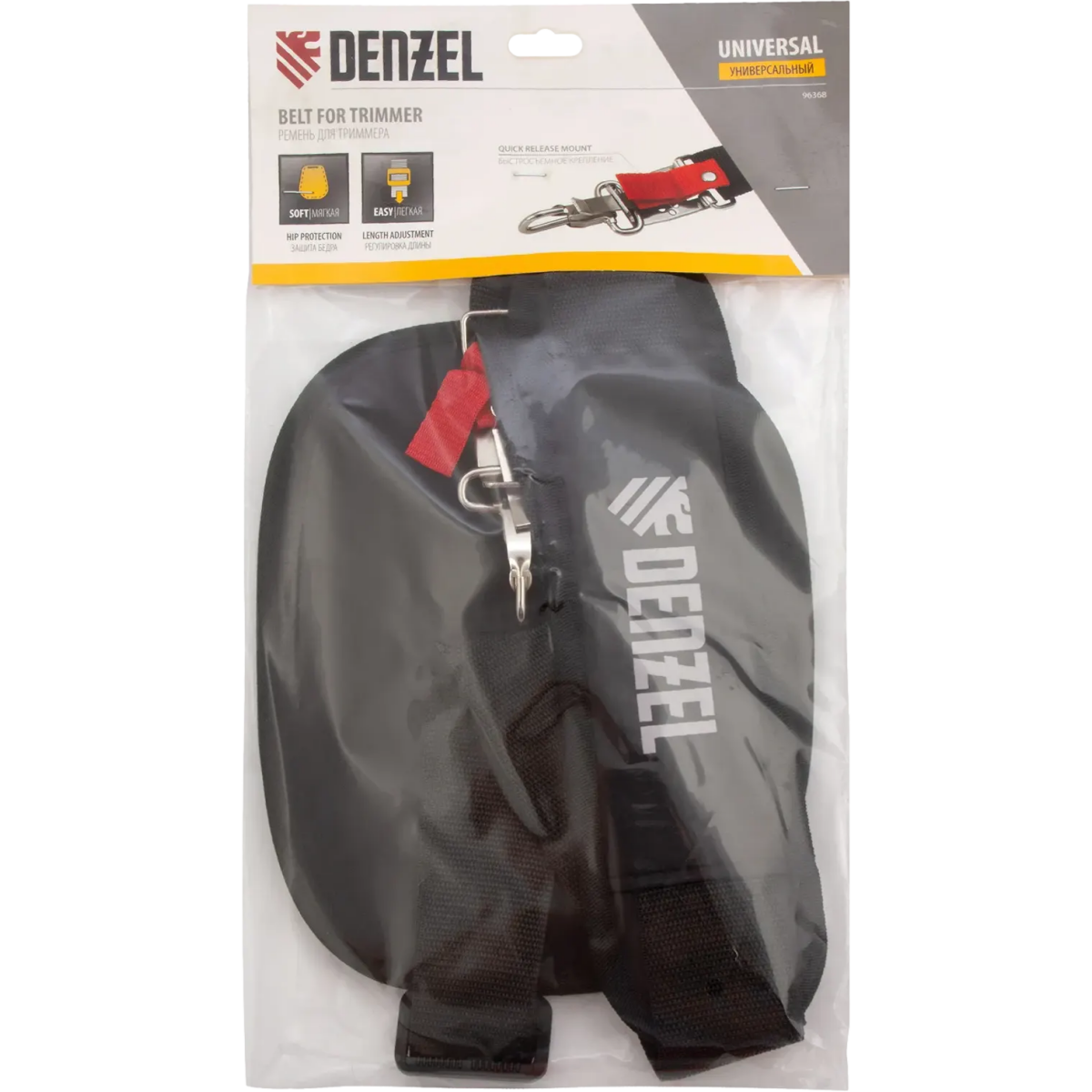 Ремень для триммера Denzel 96368 - фото 6