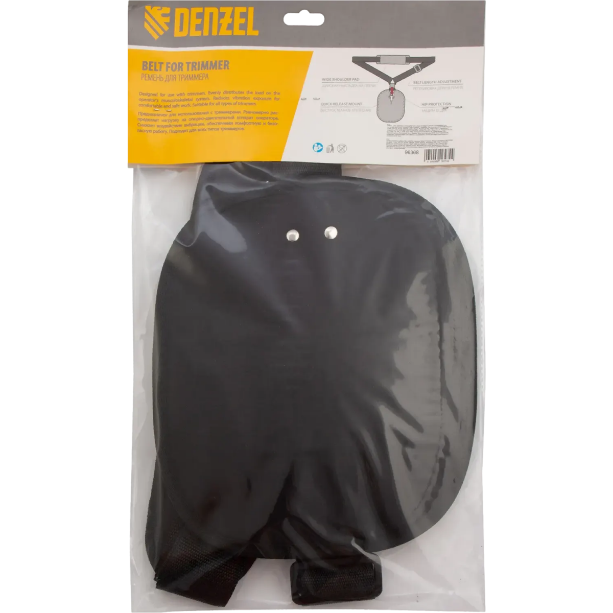 Ремень для триммера Denzel 96368 - фото 7
