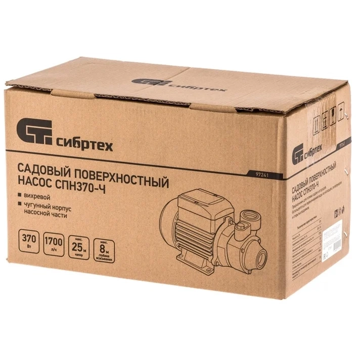 Насос Сибртех СПН370-Ч - 97241 - фото 6