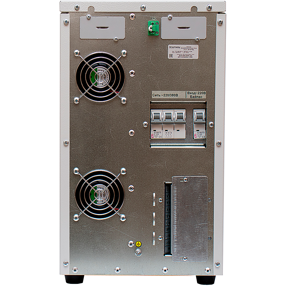 ИБП Штиль ST3110L - фото 4