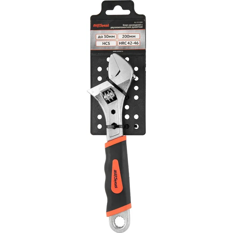 Ключ разводной AV Steel AV-321508 - фото 3