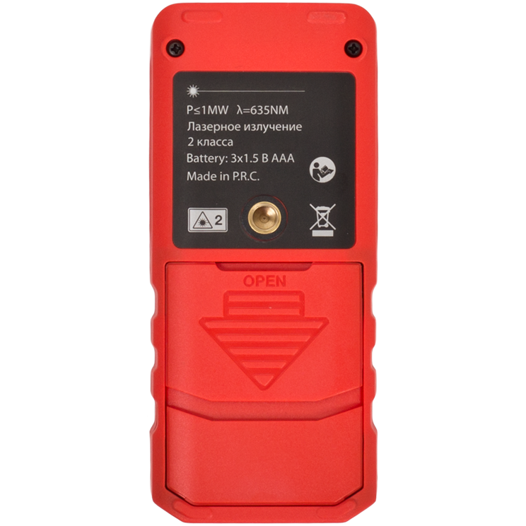 Дальномер RGK DL50 - 4610011873904 - фото 2