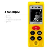 Дальномер STAYER LDM-40 (34956)