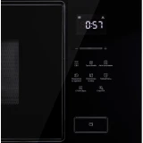 Встраиваемая микроволновая печь Korting KMI 928 GN
