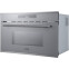 Встраиваемая микроволновая печь Korting KMI 830 GBXGr - фото 2