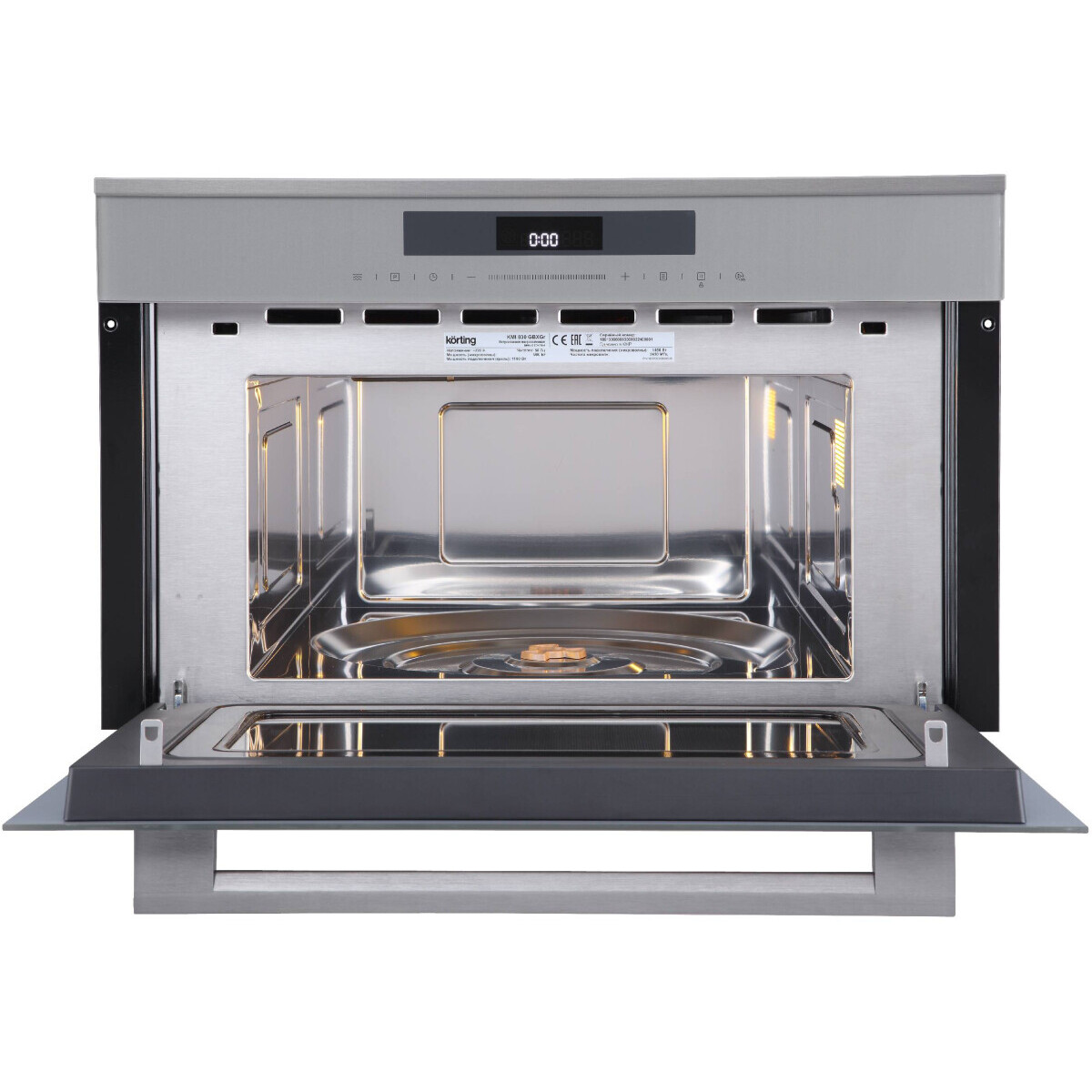 Встраиваемая микроволновая печь Korting KMI 830 GBXGr - фото 3