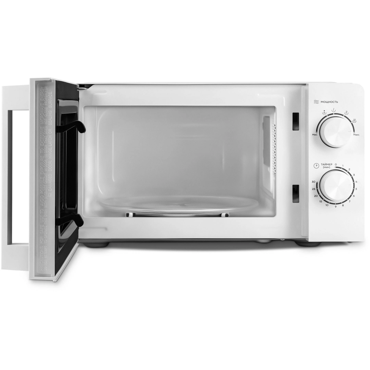 Микроволновая печь VITEK VT-MW0120 - фото 4