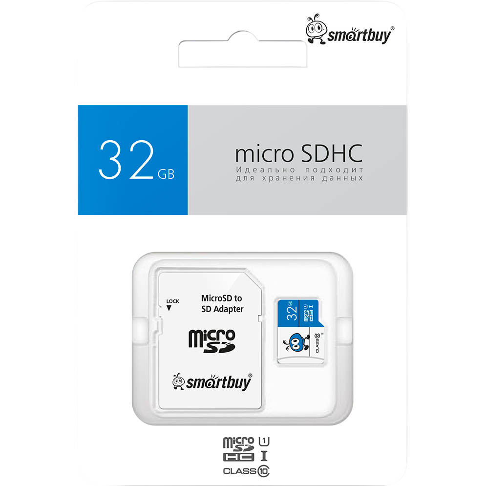 Карта памяти 32Gb MicroSD SmartBuy + SD адаптер (SB32GMSDU1BLUE01) - фото 3