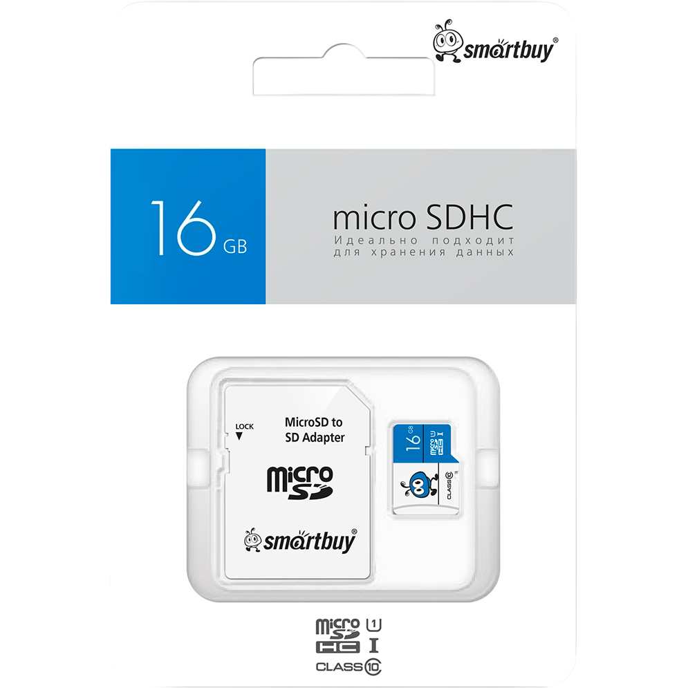 Карта памяти 16Gb MicroSD SmartBuy + SD адаптер (SB16GMSDU1BLUE01) - фото 3