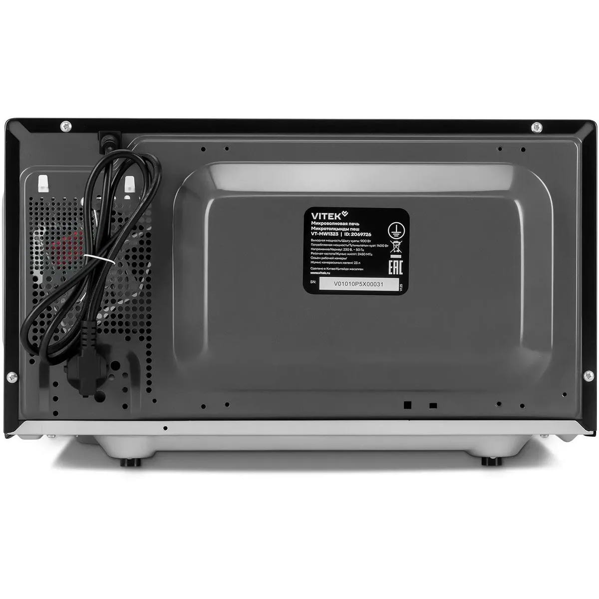 Микроволновая печь VITEK VT-MW1323 - фото 7