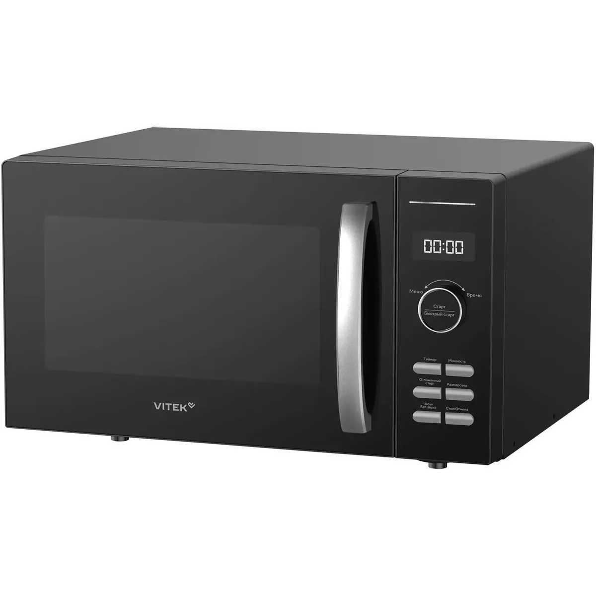 Микроволновая печь VITEK VT-MW1425