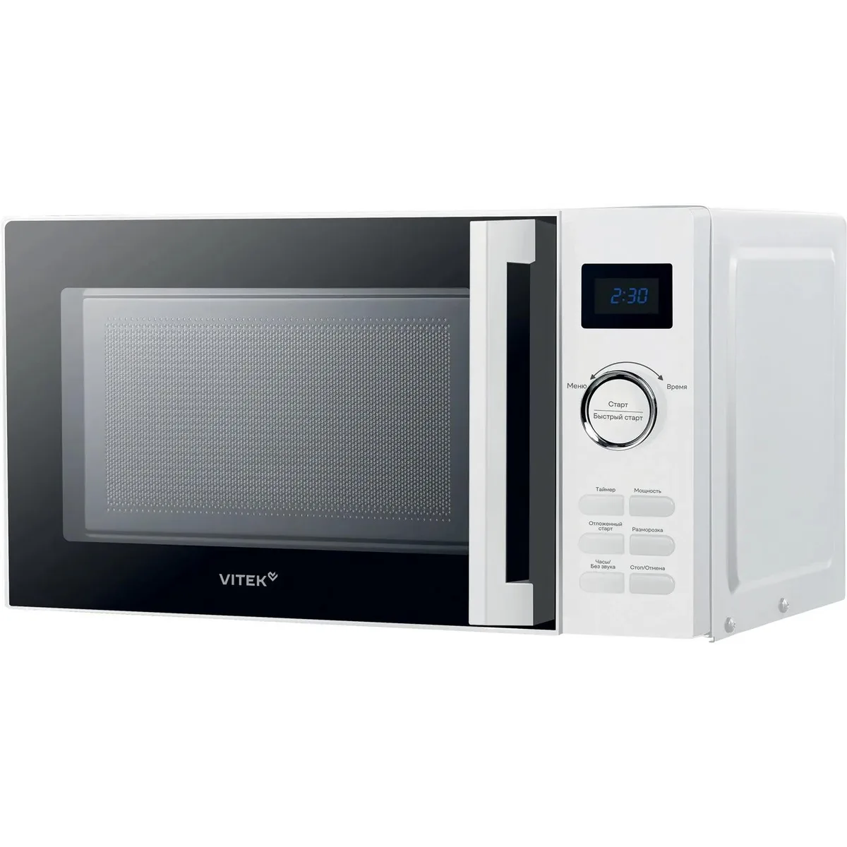 Микроволновая печь VITEK VT-MW1525