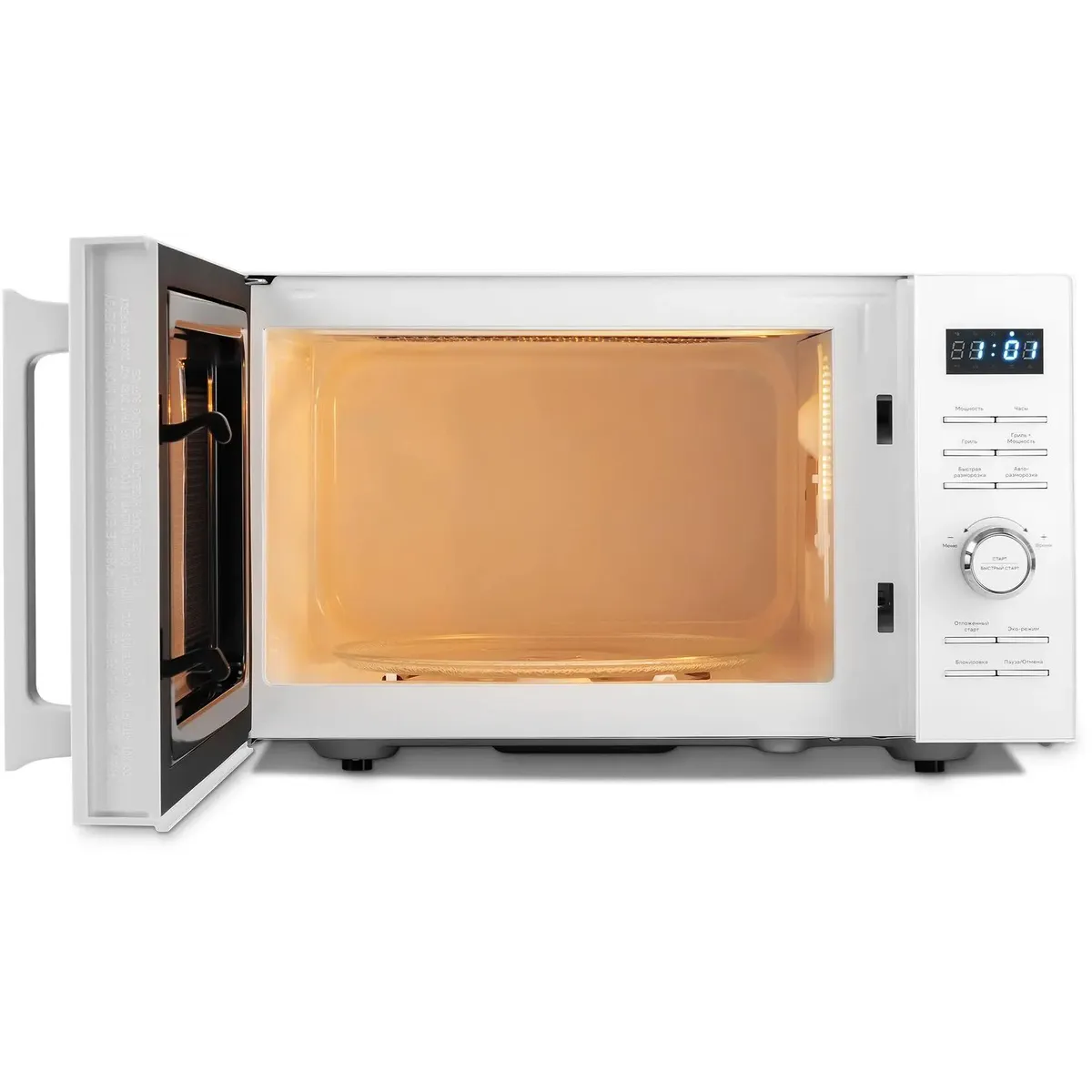 Микроволновая печь VITEK VT-MW1825 - фото 4