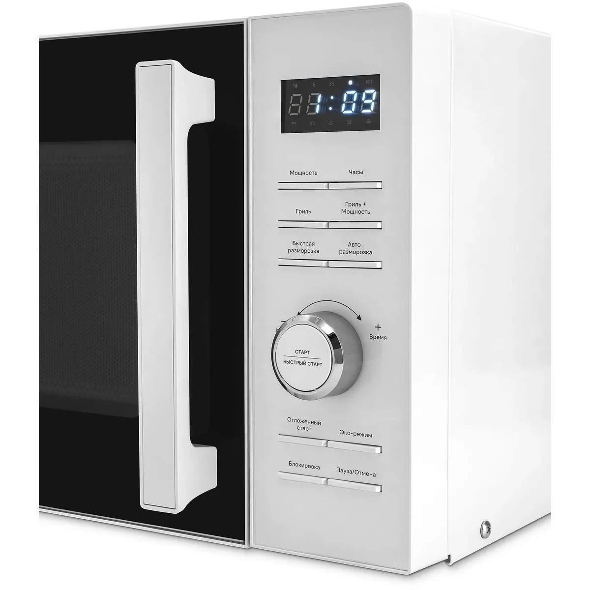 Микроволновая печь VITEK VT-MW1825 - фото 5