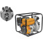 Мотопомпа CARVER CGP 3050 H - 01.022.00004