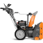 Снегоуборщик Daewoo S 7565 - фото 3