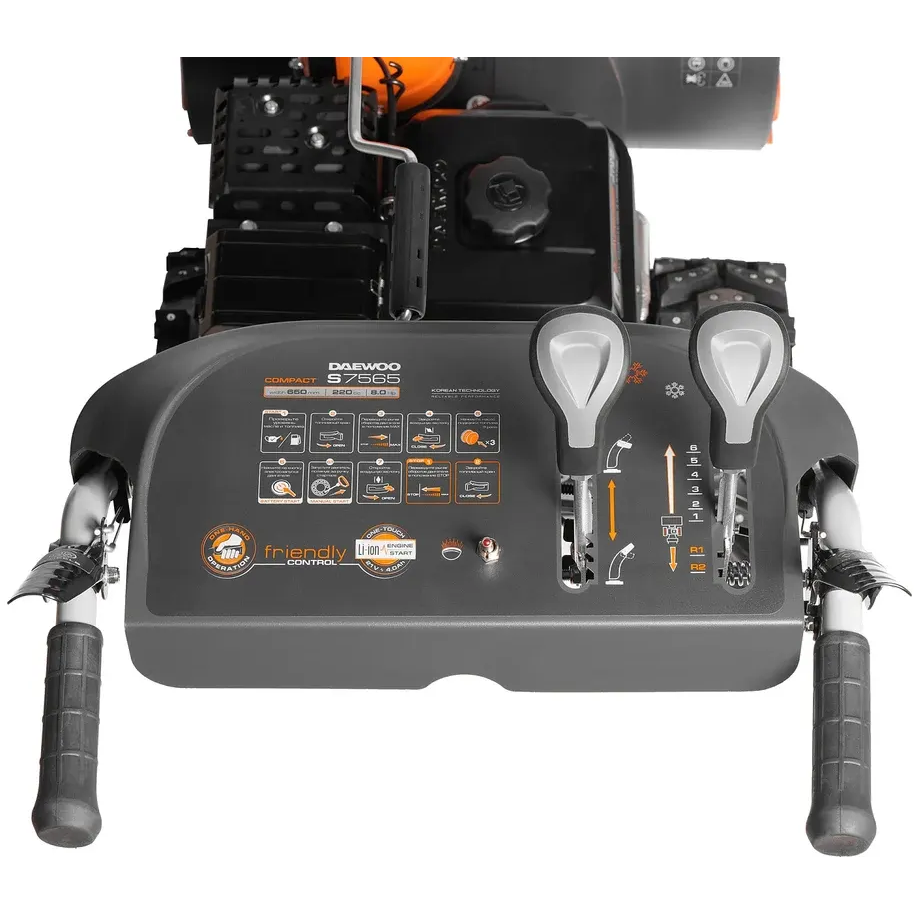 Снегоуборщик Daewoo S 7565 - фото 8