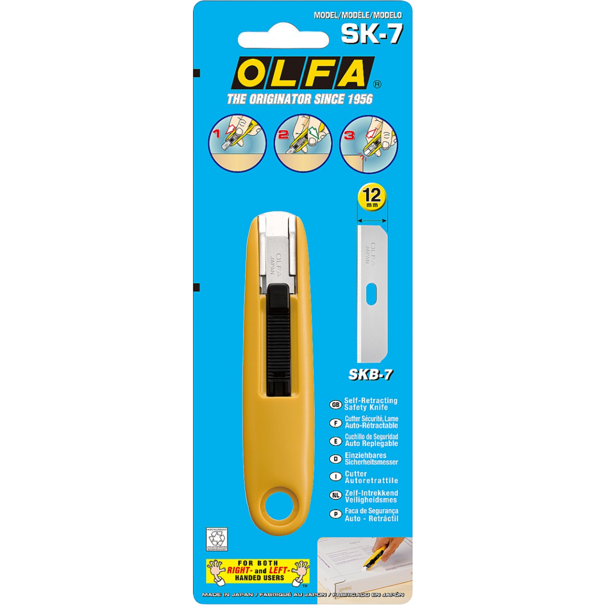 Строительный нож OLFA OL-SK-7 - фото 5