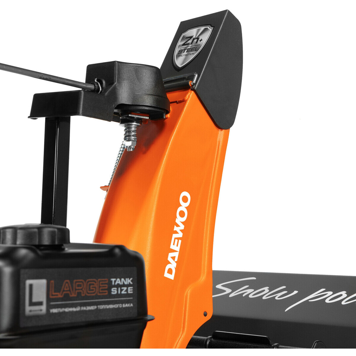 Снегоуборщик Daewoo S 6560 - фото 12