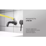 Пароочиститель Polaris PSC 1712C