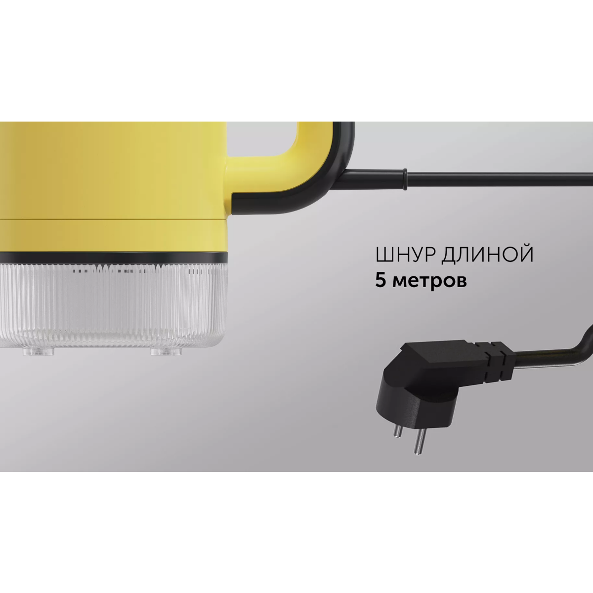 Пароочиститель Polaris PSC 1712C - фото 18