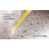 Пароочиститель Polaris PSC 1712C