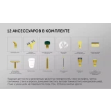 Пароочиститель Polaris PSC 1712C