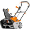 Снегоуборщик Daewoo DAST 5542LI SET