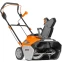 Снегоуборщик Daewoo DAST 5542LI SET - фото 4