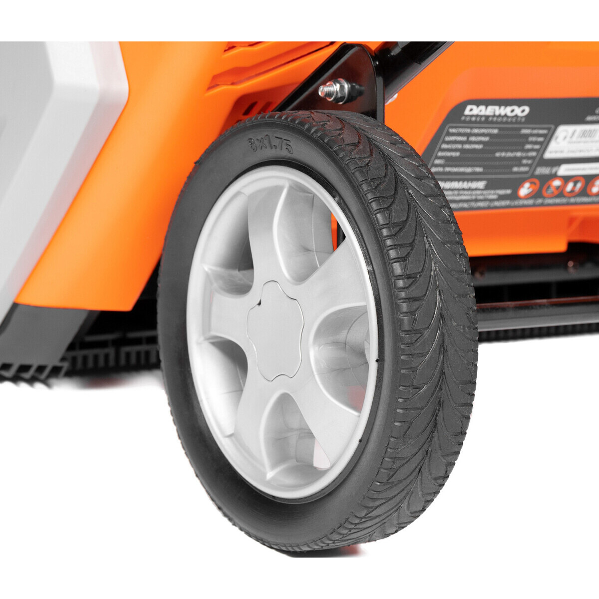 Снегоуборщик Daewoo DAST 5542LI SET - фото 10