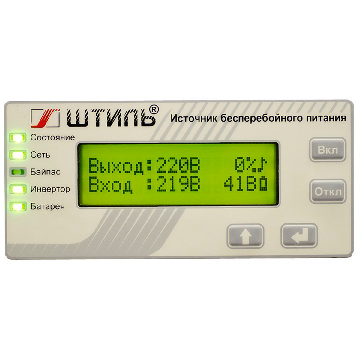 ИБП Штиль ST1103L - фото 3