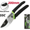 Секатор Deli DL580204 - фото 2