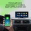 Автомобильный монитор Digma Smart Play 1000С - SP1000С - фото 3