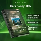 Портативный плеер Digma Pro XT7 Black/Gold (XT7-HFBG)
